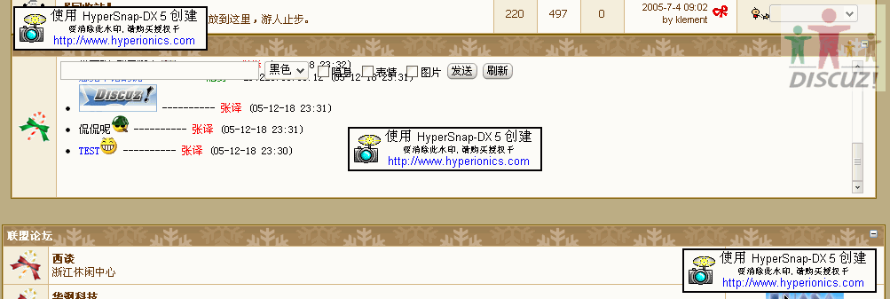 x2.gif