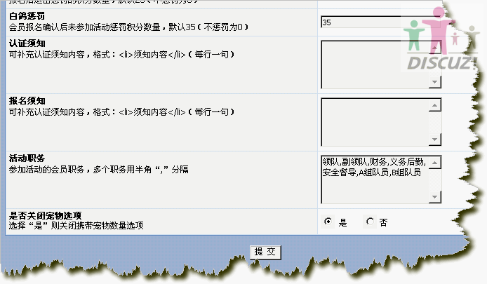003.gif