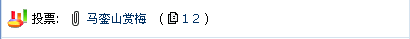 2006-01-14_11-00-33.gif