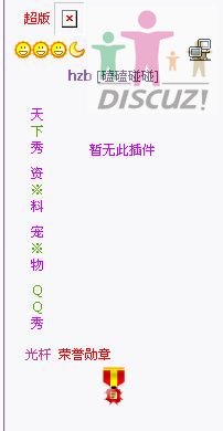 宠物