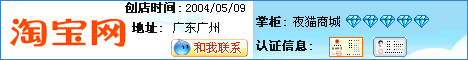 529e533c18fc2ef4d1a74009a8918253.gif