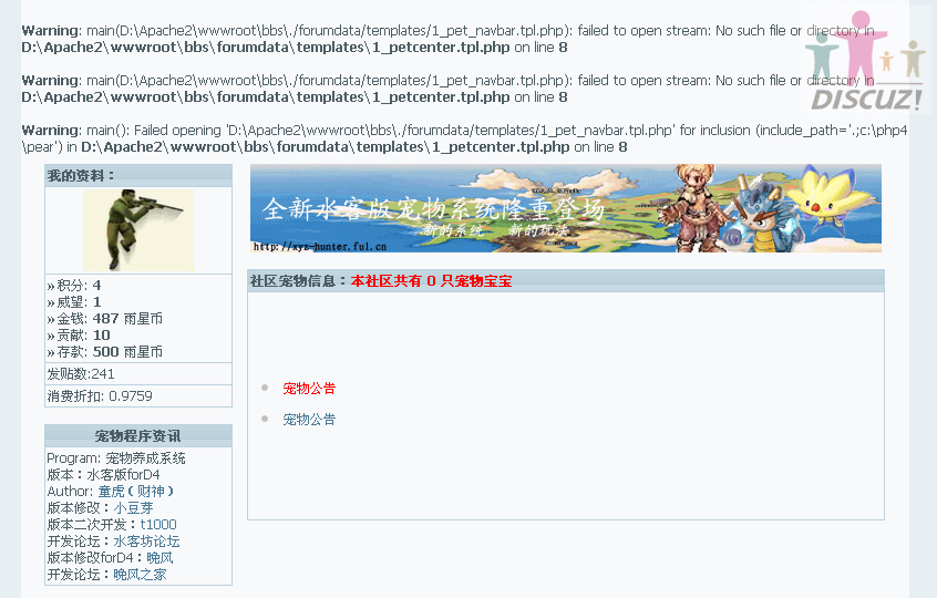 5.GIF