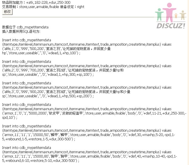 Image00000.jpg