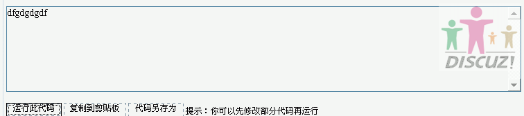 Snap1.gif