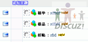 Snap1.gif