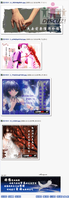 SpxImage5.gif