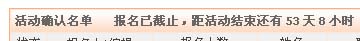 {FFBFB3FC-E3BC-4232-9725-D432083D6E6A}副本.jpg