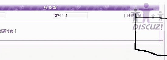 error.gif