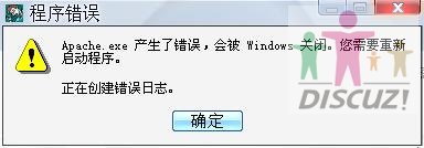 error.JPG