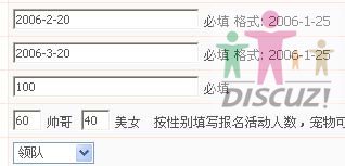 {0C32B8A7-EBFC-481E-9CC5-F006BA6867B5}副本.jpg