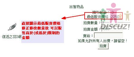 圖片 4.JPG