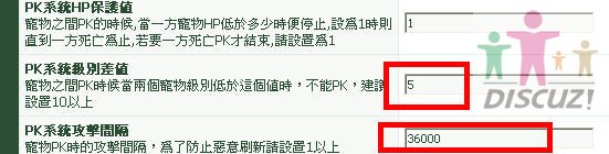 圖片 4.JPG