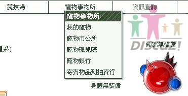 圖片 1.JPG