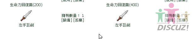 圖片 2.JPG