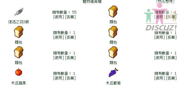 圖片 3.JPG
