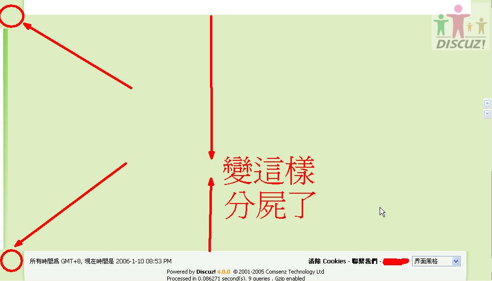 圖片 3.JPG