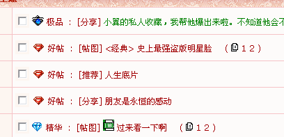 jh.gif