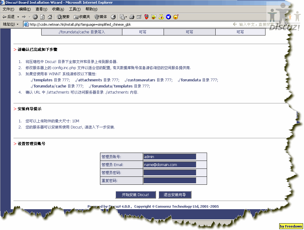 jiaoxue07.gif
