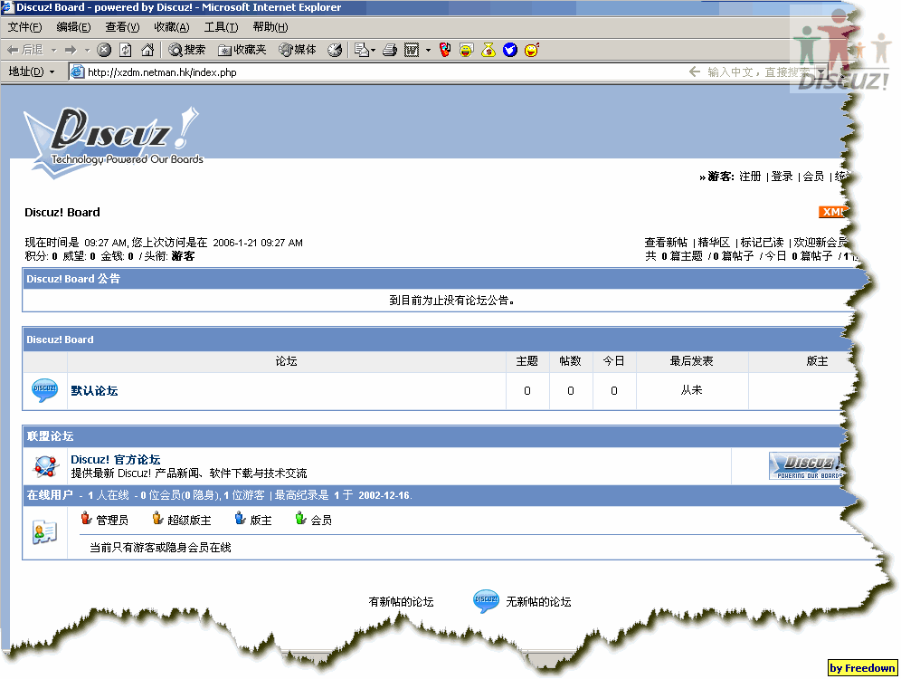 jiaoxue10.gif