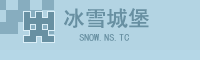 把上面的字修改成 碧海网络 网址修改成 www.bihai.be