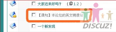 关闭以后的样子.JPG
