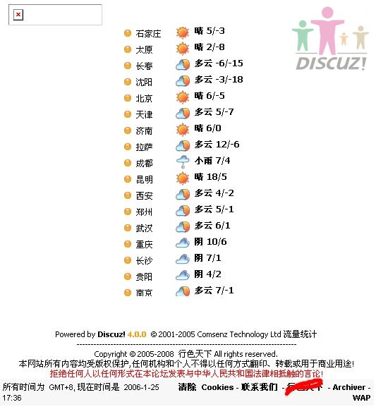 未标题-1 拷贝.jpg
