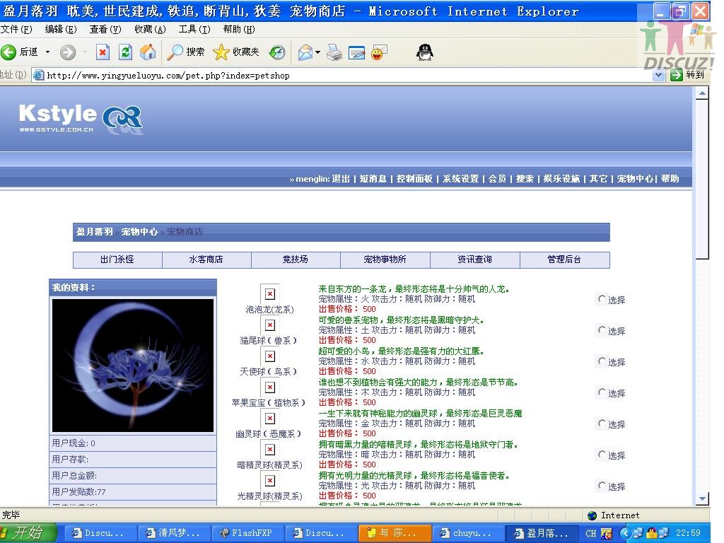 未命名.JPG
