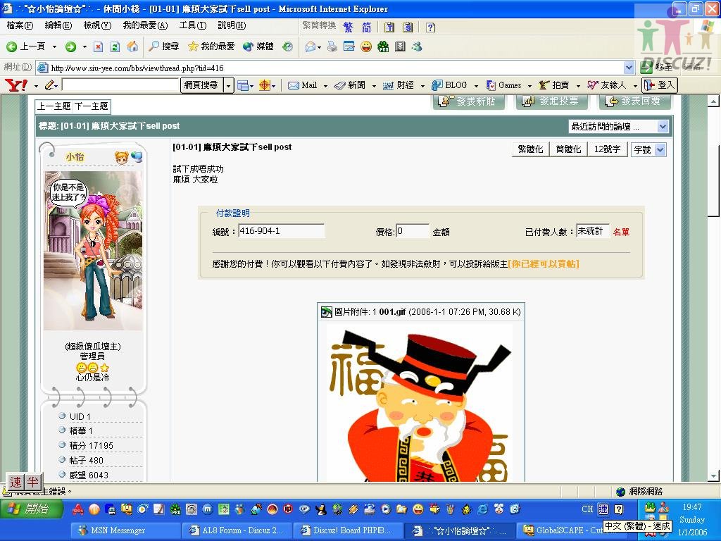 未命名.JPG