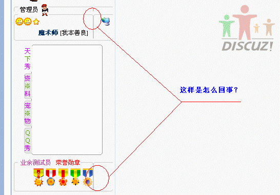 未命名.GIF