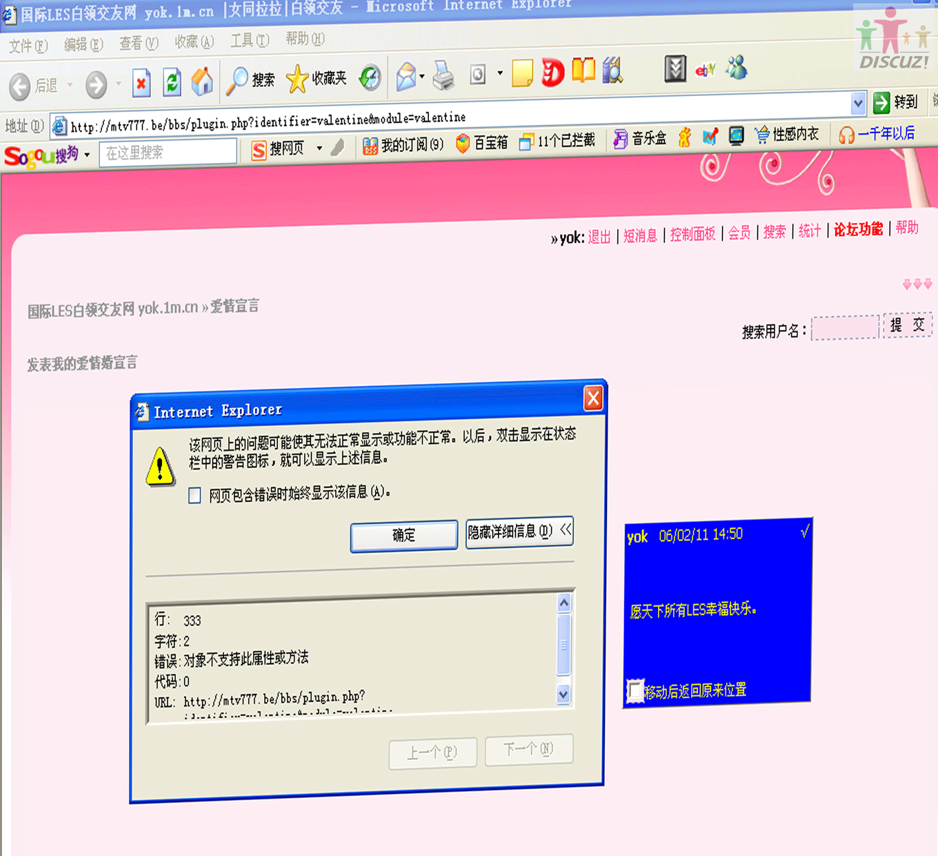 1.gif