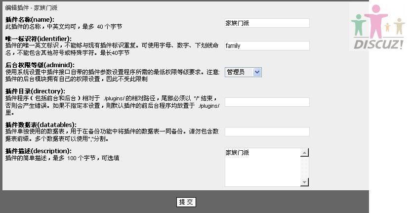 图片二