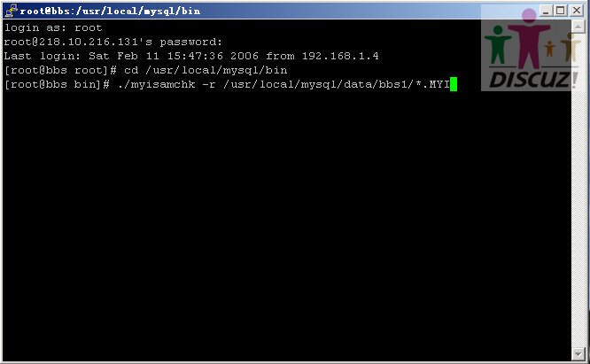 linux下面和在windows下面是一样的.首先要停掉mysql,然后运行myisamchk修复就可以了.