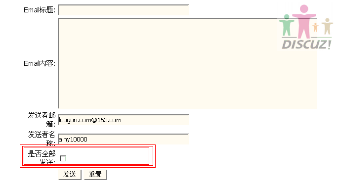 未命名.gif
