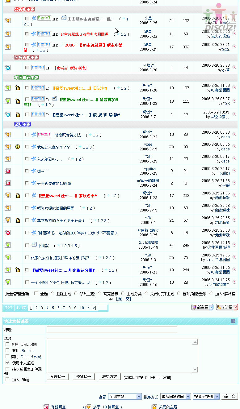演示.GIF