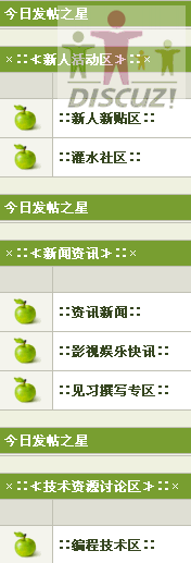 123ju.gif