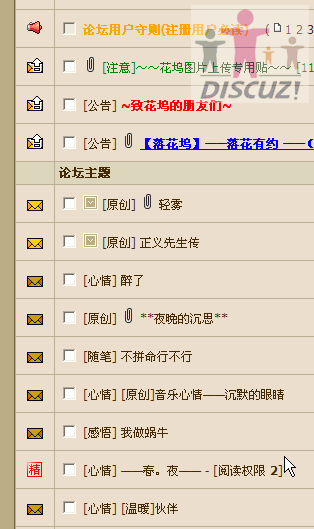 Snap2.gif