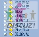 图a