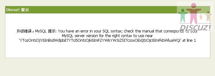 error9999.JPG