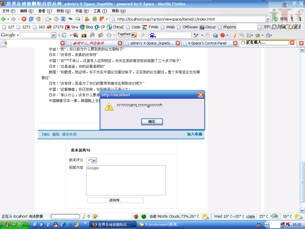 sb01.gif