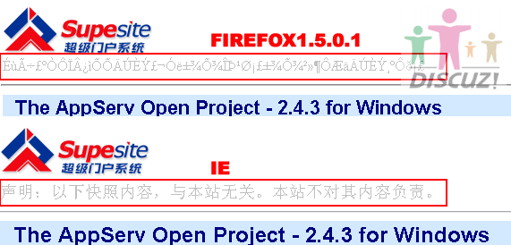 sb02.gif