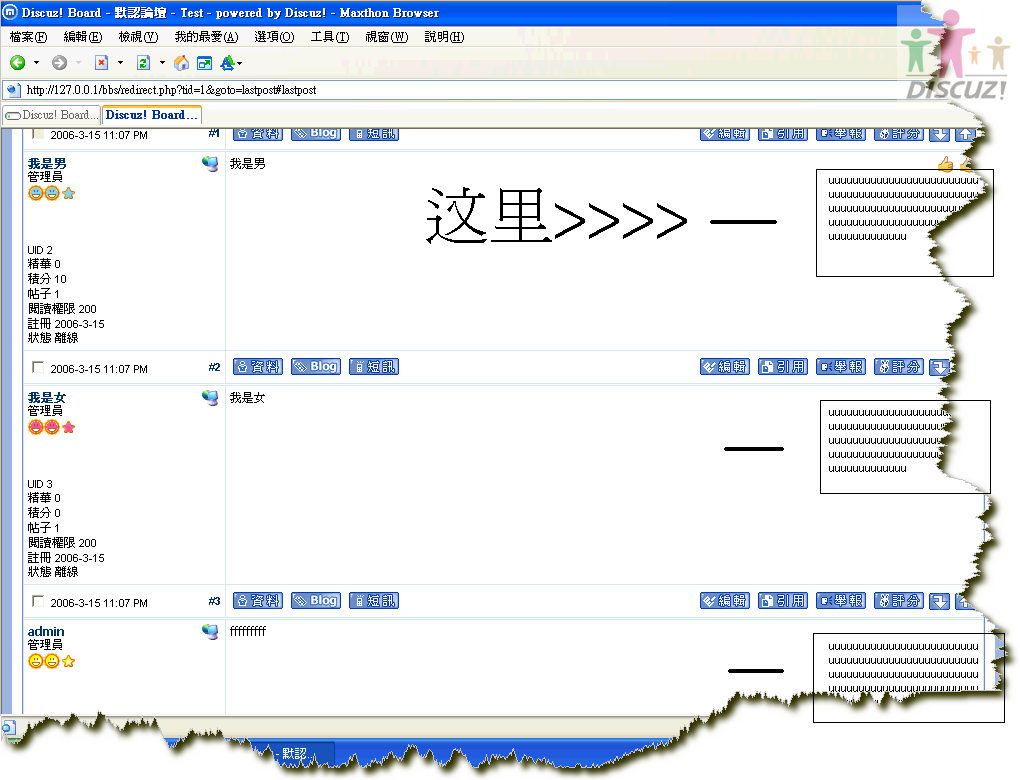 screenshot1.png