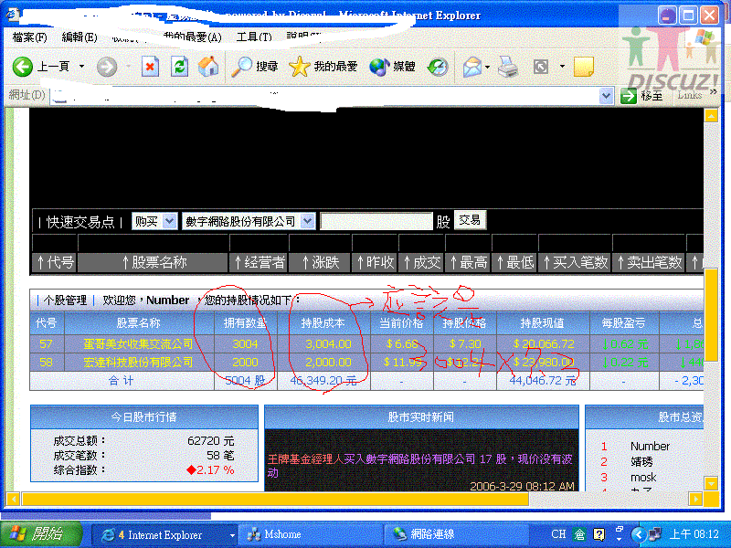 test.GIF