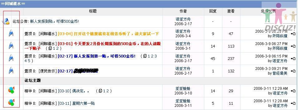 未命名55.JPG