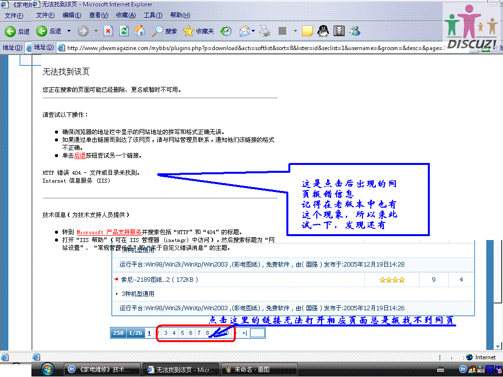 未命名.GIF