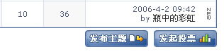 列表页