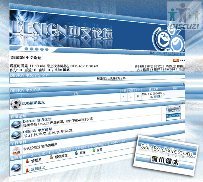 演示.gif