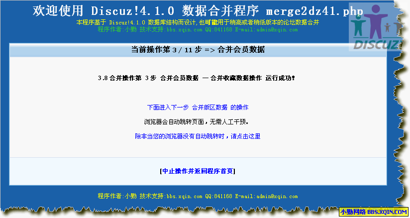 10.gif