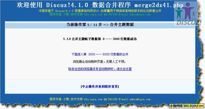 11.gif