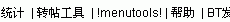 123456.gif