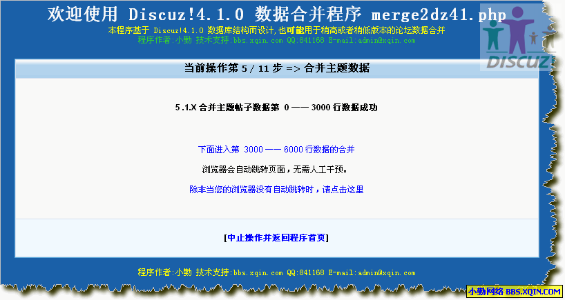 12.gif